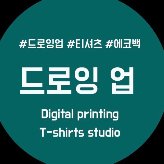 Custom t-shirts printing