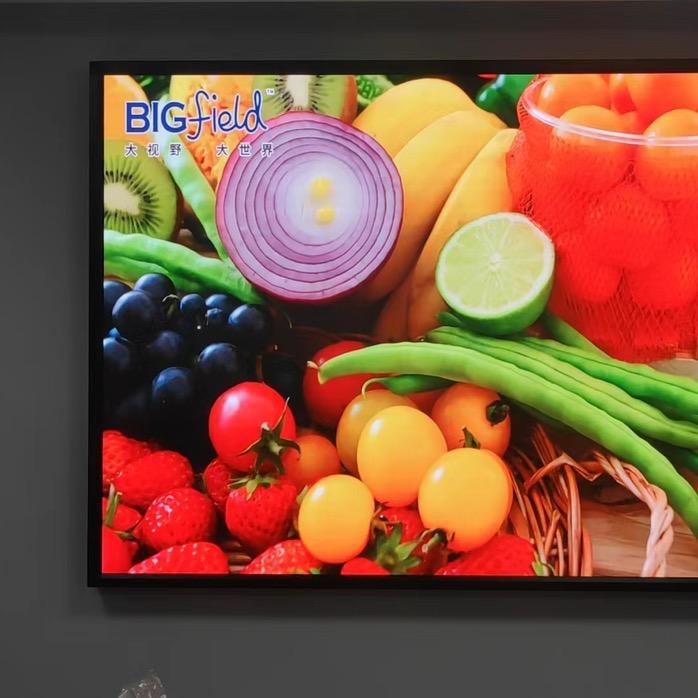 Bigfield LED display screen