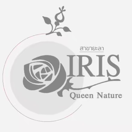 ไอริสยะลา