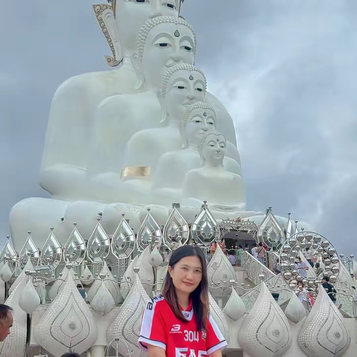 นลินว่าดี