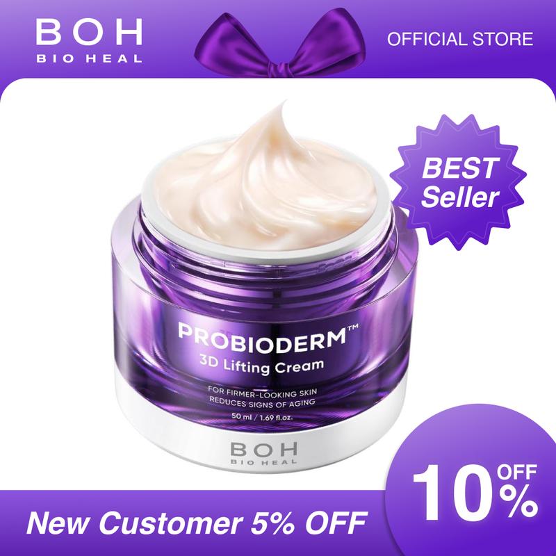 [Cardi B Pick] BIOHEAL BOH Probioderm 3D Lifting Cream 1.7 fl oz | Advanced Korean Facial Night Cream with 17-Peptide Complex & Probioderm for Wrinkles on Face and Neck, Butter-Rich Texture for Perfect Slugging | Mother's Day Gift