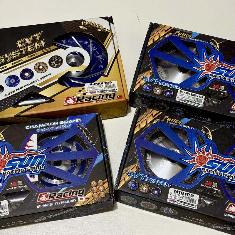 SUN RACING CVT PULLEY SET W/ DRIVE FACE COMPLETE SET FOR NMAX CLICK AEROX MIO 125 SPORTY BEAT FI MADE IN TAIWAN ALL ORIGINAL V2