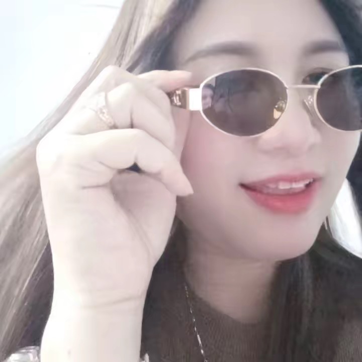 Hương Kelly