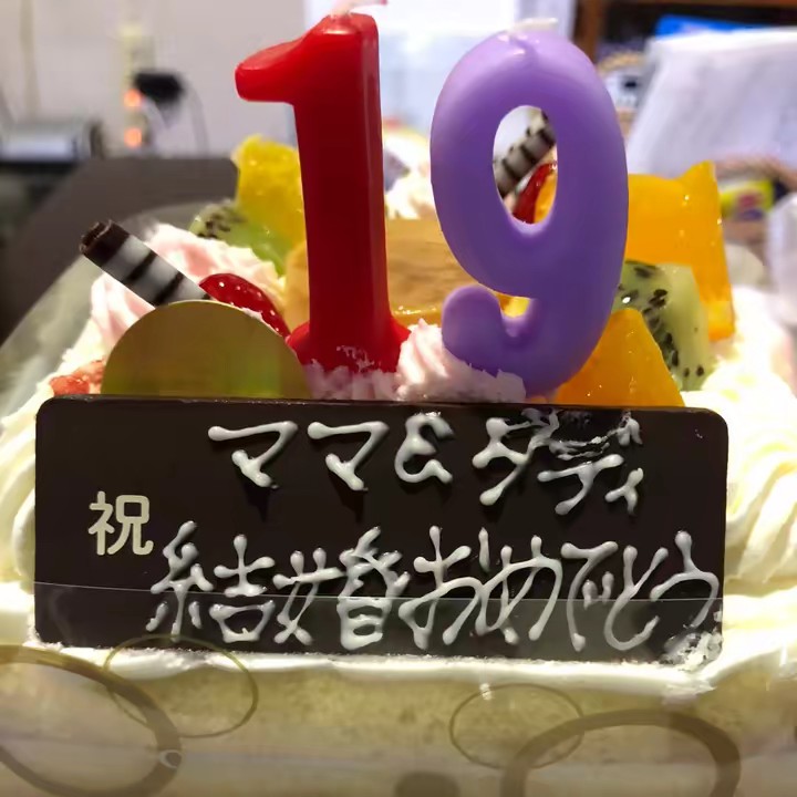 シンのハニー🍯💙🐝