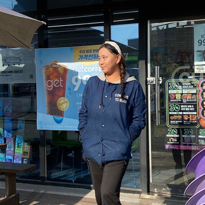 아름다운 (Melly)