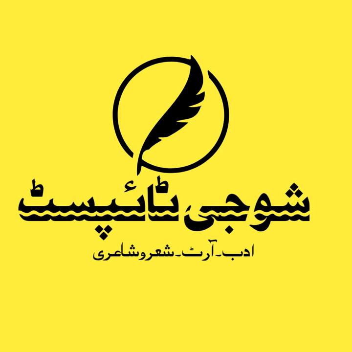 𝘼𝘾𝘾𝙊𝙐𝙉𝙏 𝙁𝙊𝙍 𝙎𝘼𝙇𝙀