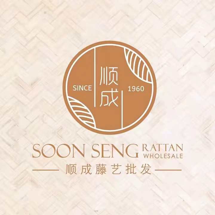 Soon Seng Rattan Wholesale