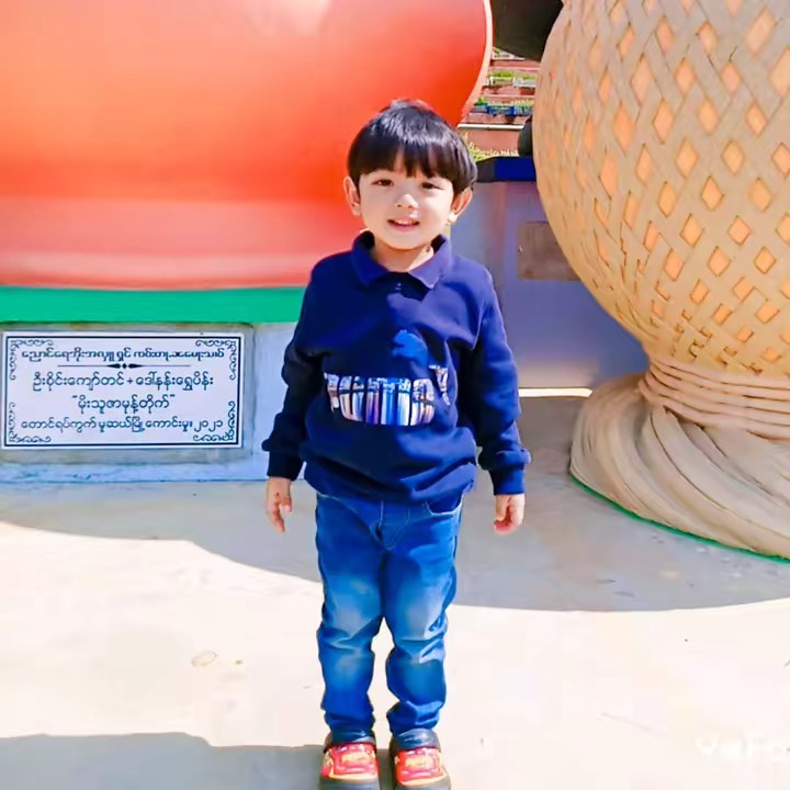 ရွှေရင်ကျော်