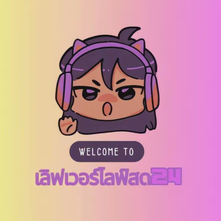 คลังสินค้ากระแสเจ้าดังในTiktok