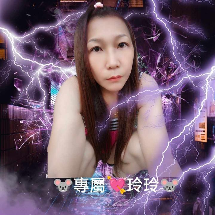 ᨳ᪔᭄໊玲玲❤️⁵²⁰ᬽ