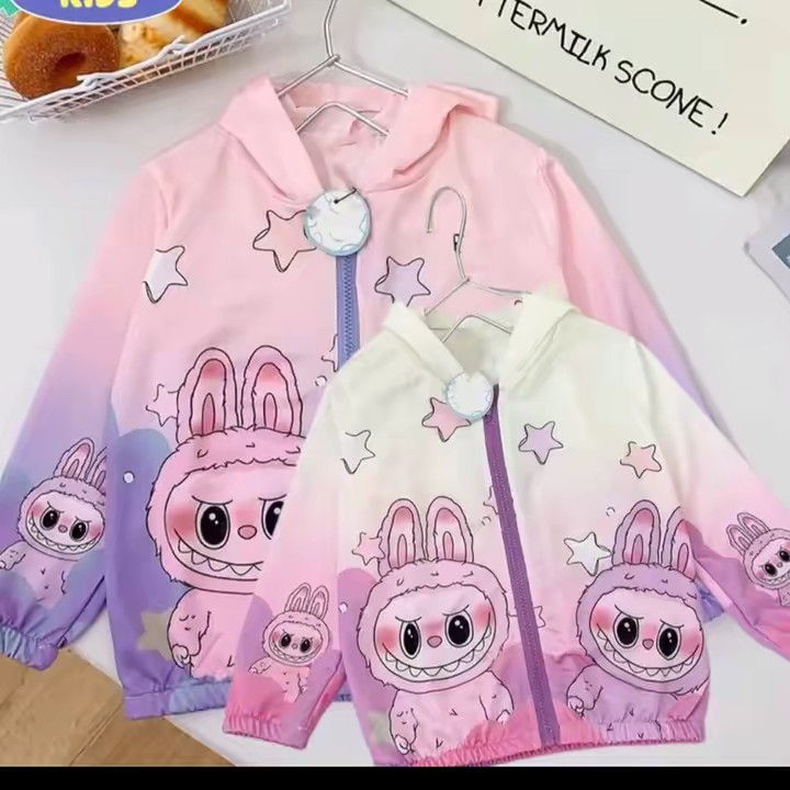 เรียกฉันว่าฟาาา