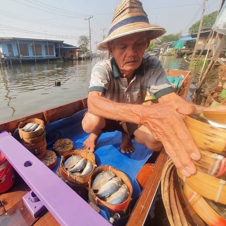 บ้านปลาทู บางใหญ่เก่า