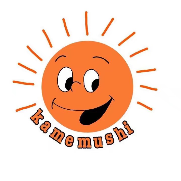 カメムシのたきのぼり