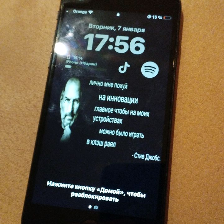 Ibaran🇪🇸🇰🇷⁷⁹⁹