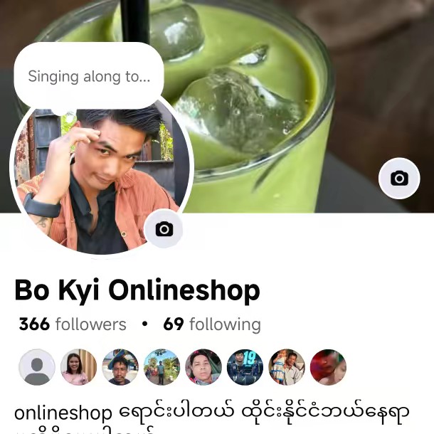 Bo kyi onlineshop