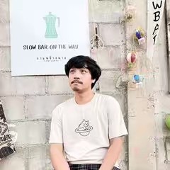 ของดีพี่มียัง