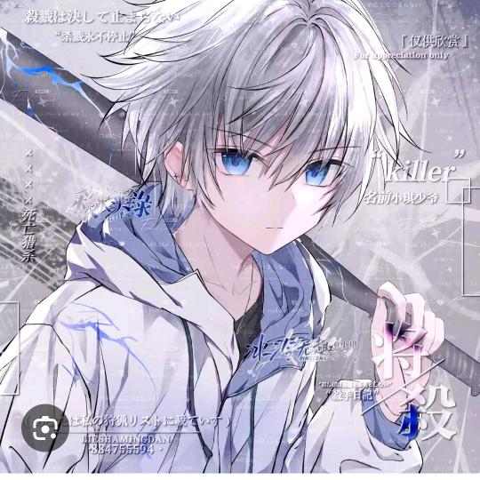 KH.星辰（衝500粉）