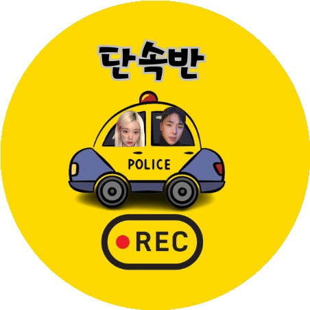 🔹👱‍♀띠끄짱👱‍♀チロル🔹📽