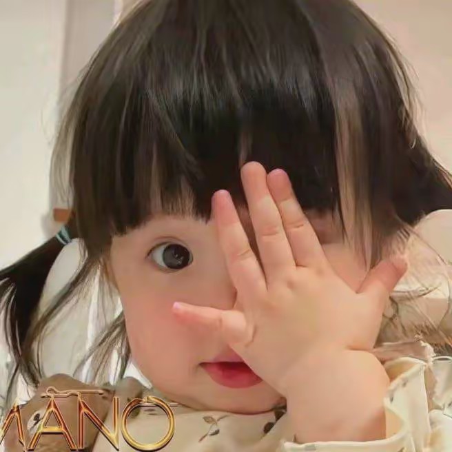 ⚔️👑USMAN👑⚔️