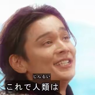 源氏物語読んどけかす