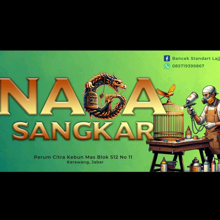 naga_sangkar