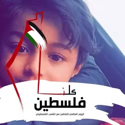 Momo🇩🇿Dz🇫🇷