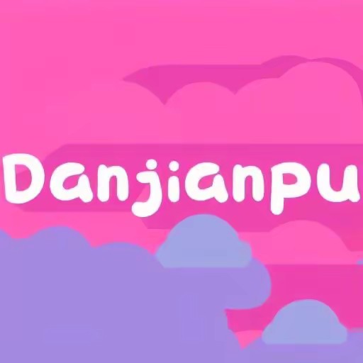 Danjianpu