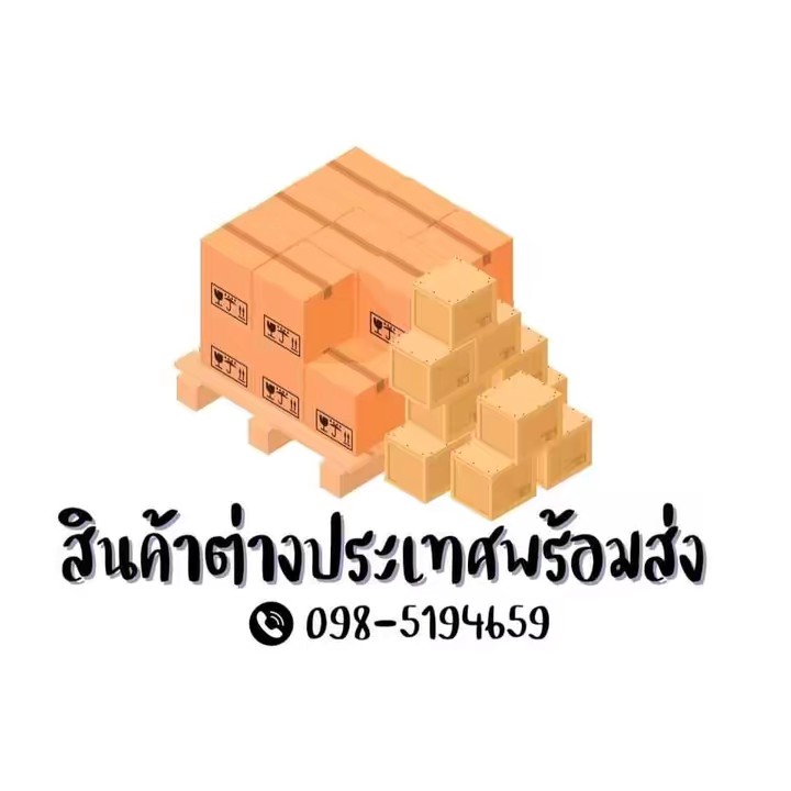 🌸FAASHOP.ARAB🌸