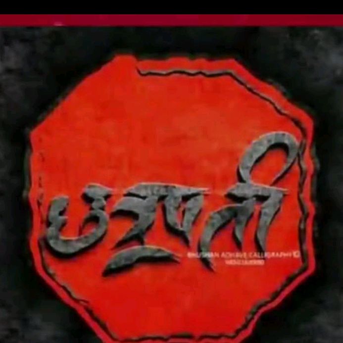 user595777156503sonu