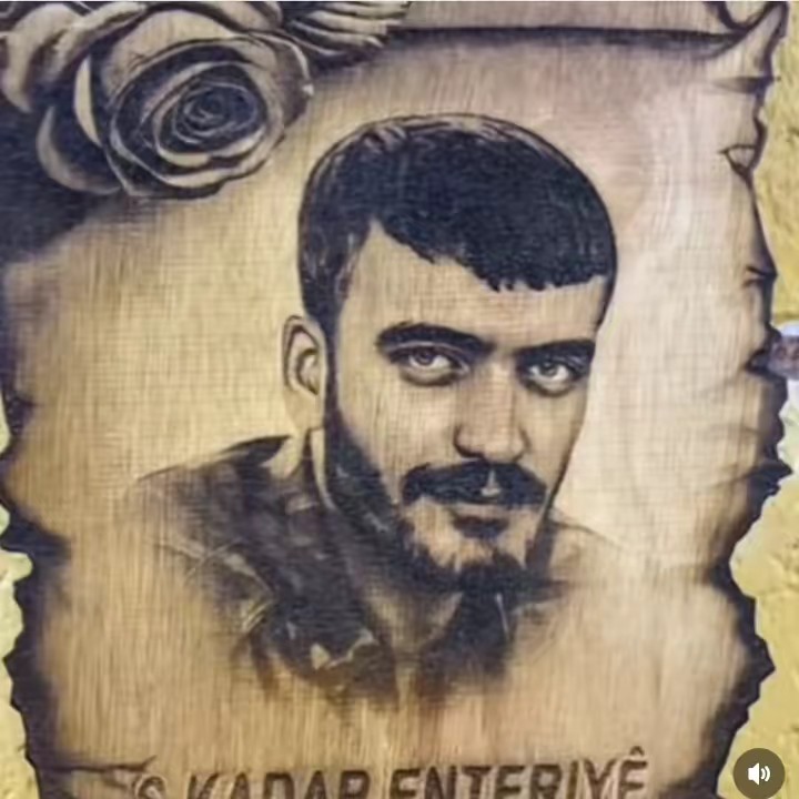 ✝️دلي عكيد ✝️