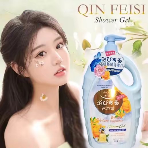 โปรฯ.ของใช้ในบ้าน