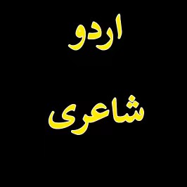 🥀_𝐀𝐌𝐄𝐄𝐍_🥀