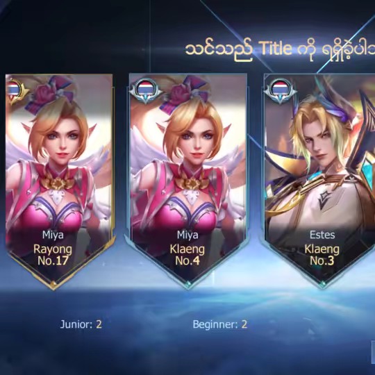 🇲🇲M ⛳P☂24-6-23💓