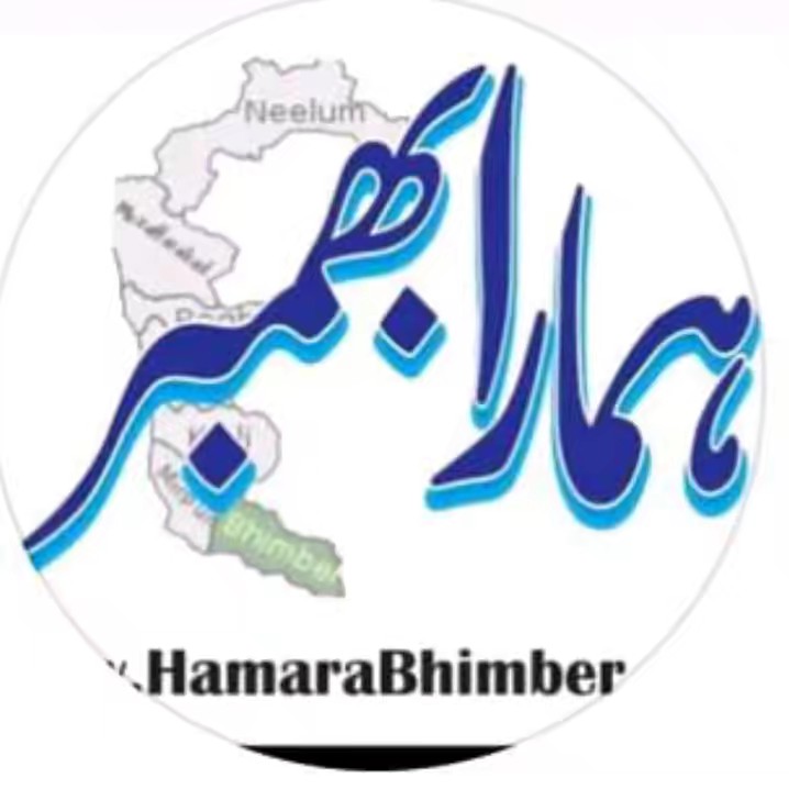 بشارت کشمیری 🌴