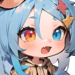 Лайм с утей