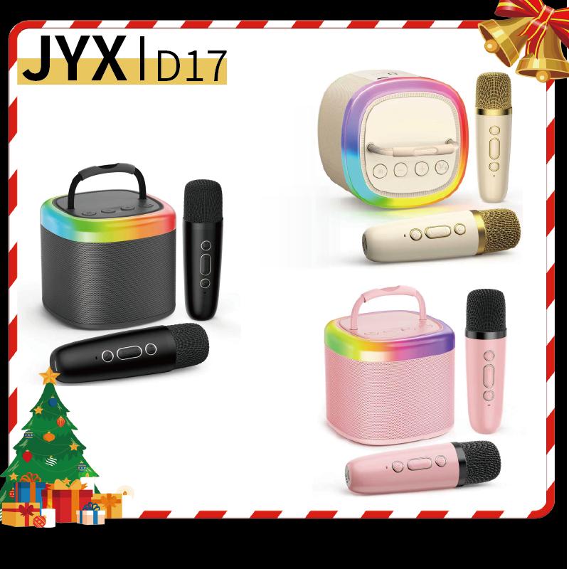 [100% Original] JYX D17 Mini Karaoke Machine Bluetooth Speaker with Wireless Microphones, Powerful Bass & RGB Lights | Portable KTV System for Summer Outdoor Parties, Family Fun & Gifts for Men and Women Mothersdaygift SummerVibes outdoorfun
