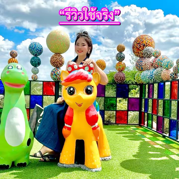 พี่ทิพย์ หมอนเอง