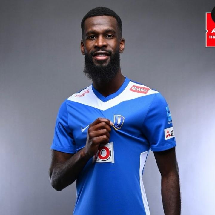 Christian Gomis ⚽️