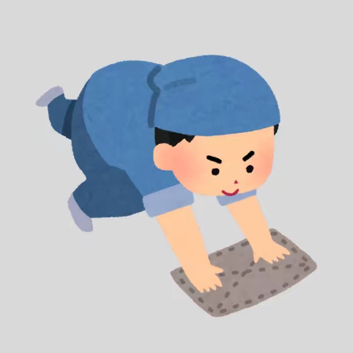 よし✨お掃除屋