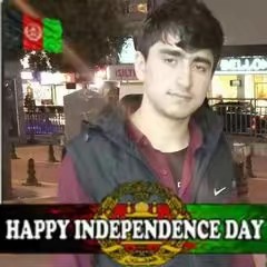 زين الله وفا