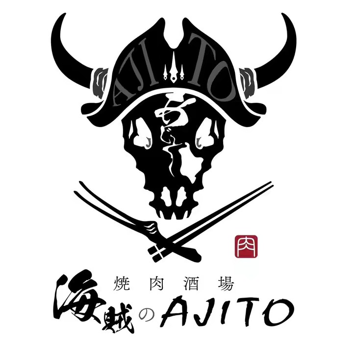 焼肉酒場 海賊のAJITO