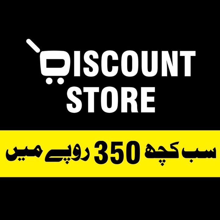 Discount store.350