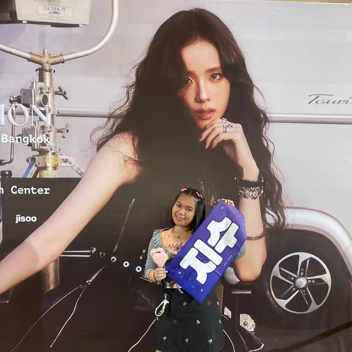 เราชื่อ ซอ อะ ซะห์ ➰