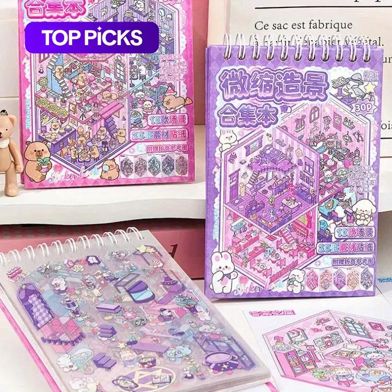 Creative Scene Sticker Book, 30pcs/set 3D Sticker Book, DIY Decorative Sticker Book, DIY Decals for Water Bottles, Laptops & Phone Cases #GLOBAL PICKS
