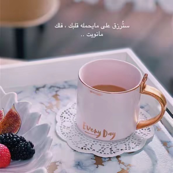 نسائم الورد🌺