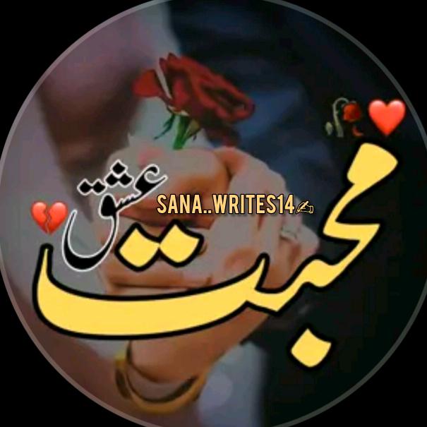 SANA..WRITES14✍️