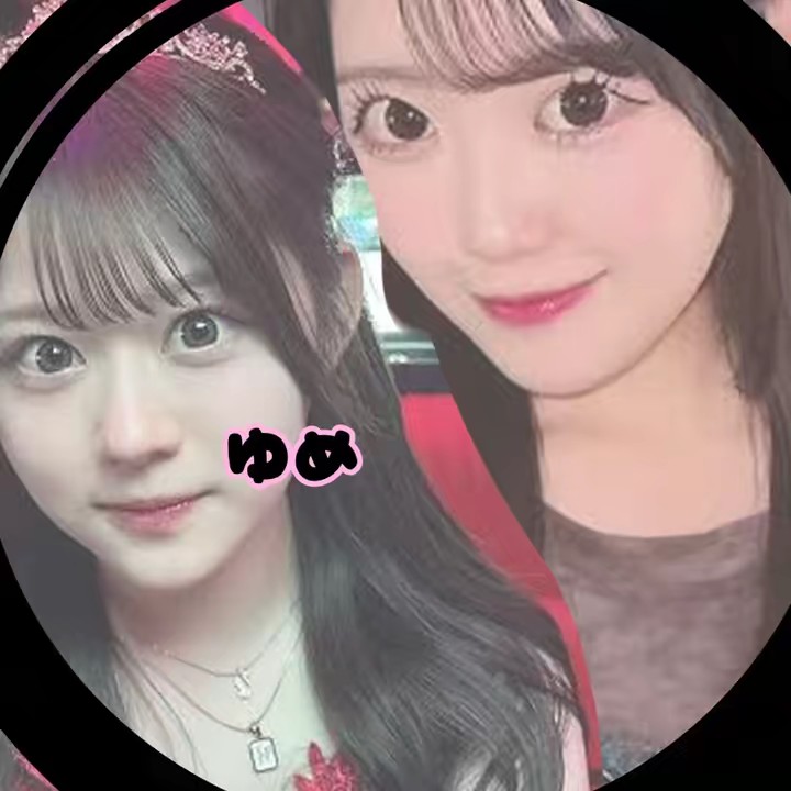 ゆめ   .🐻‍❄