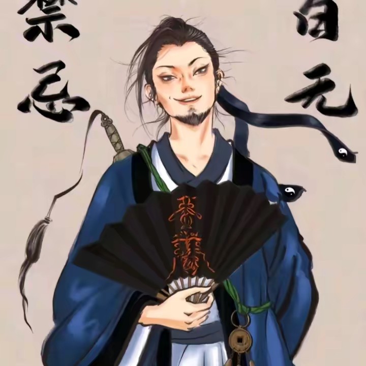 thích_nghe_truyện >.<