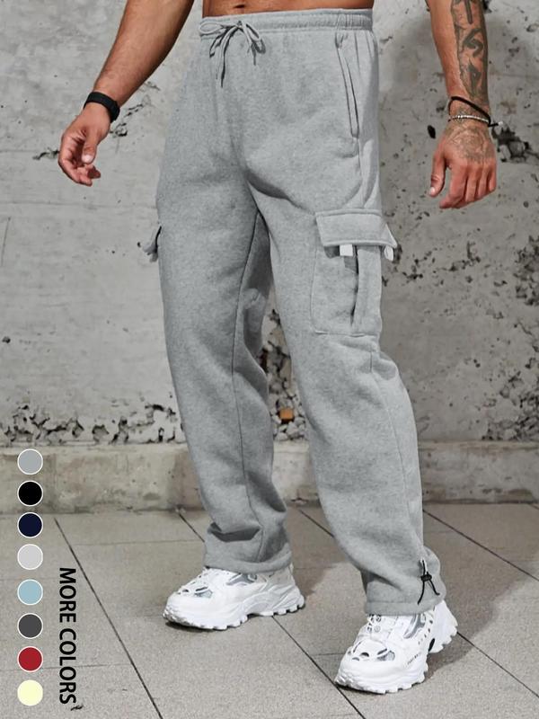 Men's Plain Pockets Drawstring Waist Athletic Pants, Fashion Casual Loose Fit Straight Leg Trousers, Men's Tracksuit for Fitness Travel, Easy Care Machine Washable Pants, Work Trousers, Outdoor Activewear, Athleisure Style Bottoms