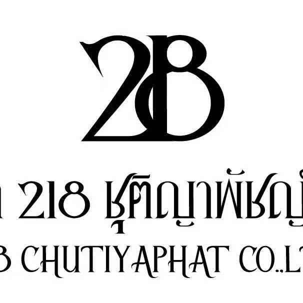 215 ชุติญาพัชญ์